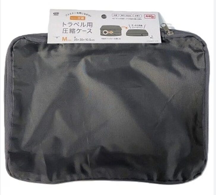 出張ｙシャツケース