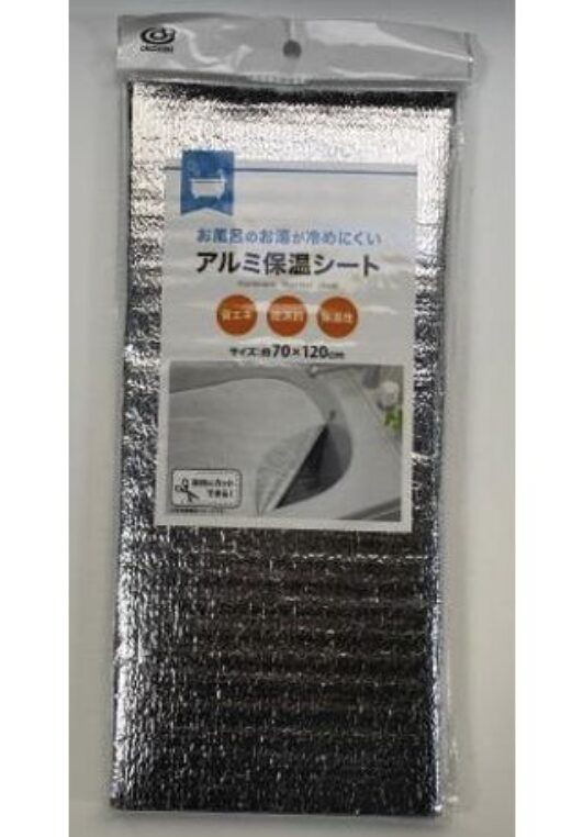 アルミシート