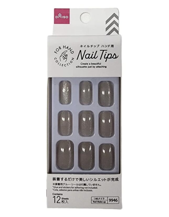 マグネットネイル