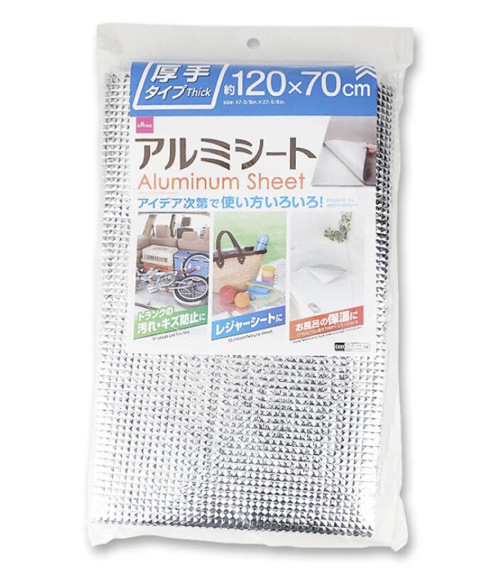 アルミシート