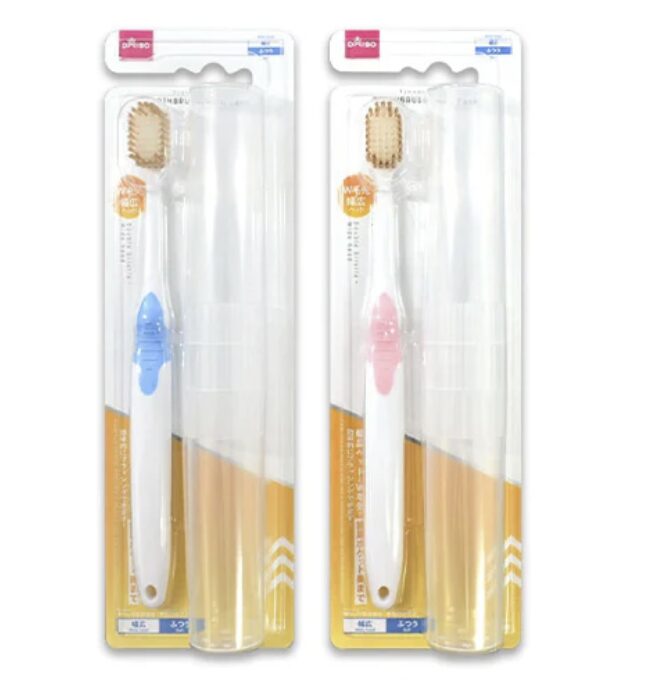 歯ブラシケース