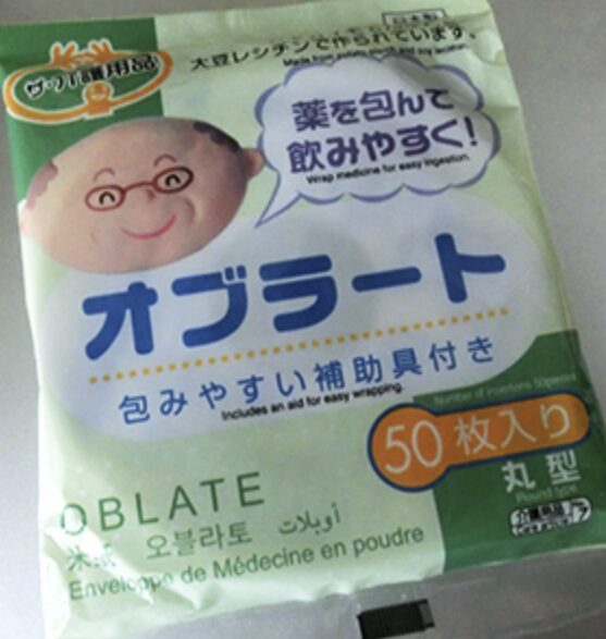 オブラート