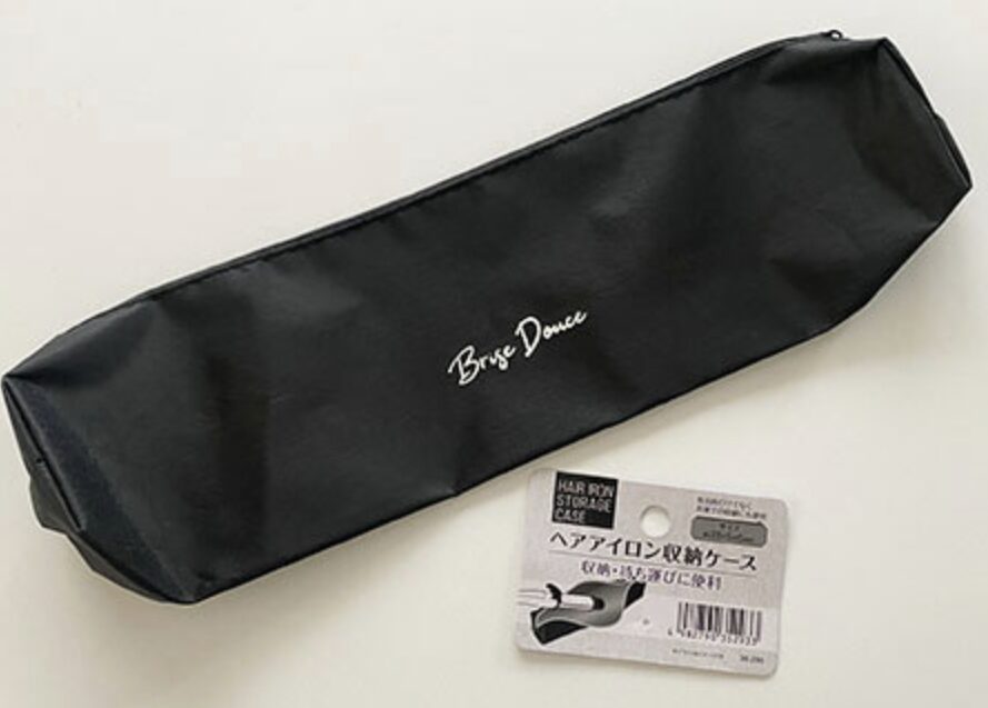 ヘアアイロンケース