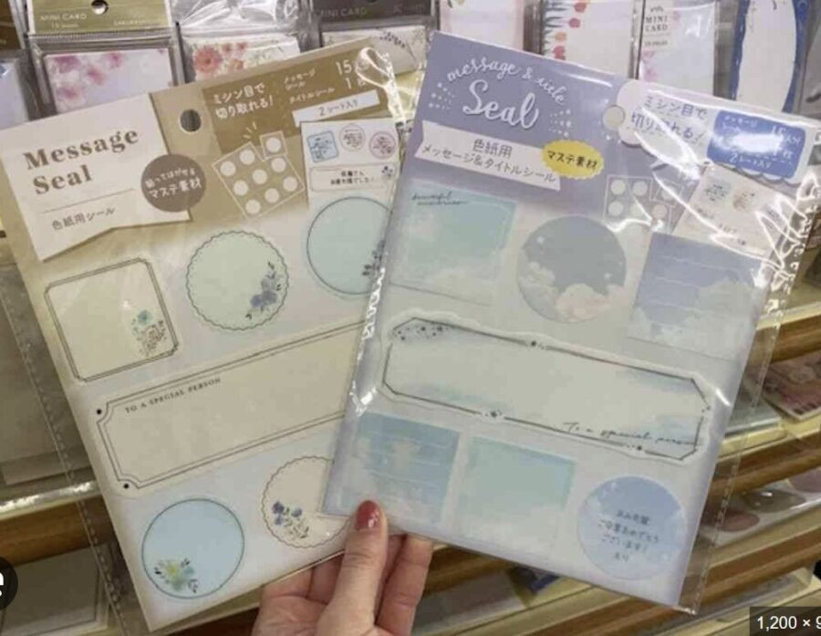 寄せ書きアイデア