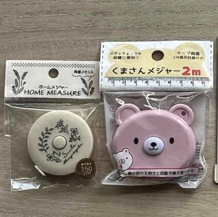 メジャー