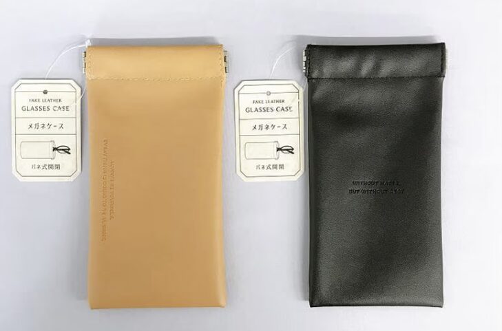 メガネケース