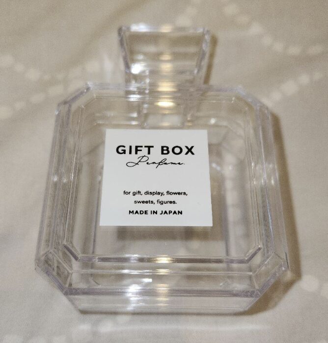 ギフトボックス