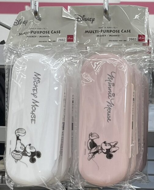 メガネケース