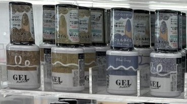 マグネットネイル