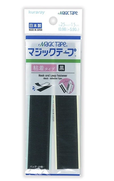 マジックテープ