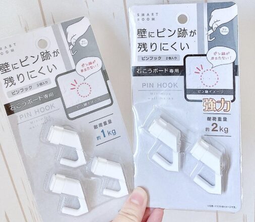壁掛けフック