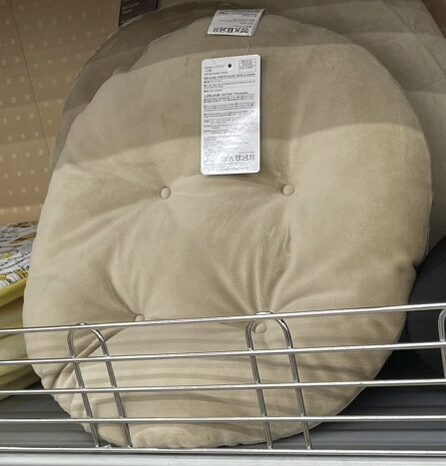 クッション