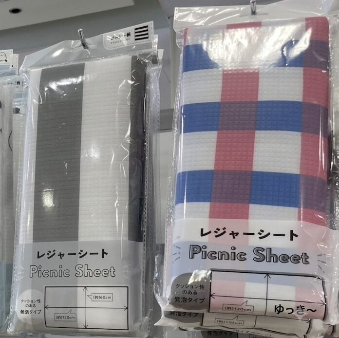 防水シート