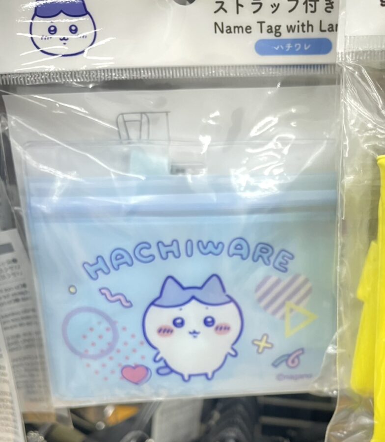 ちいかわ