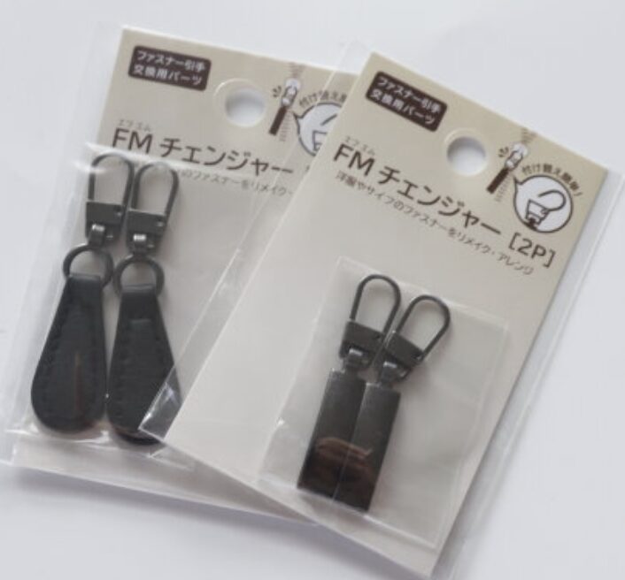 ファスナーの引手