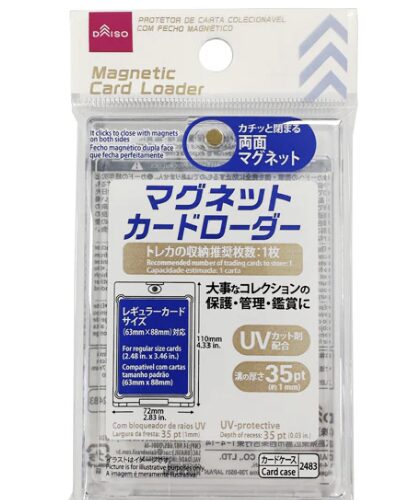 カードスタンド