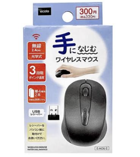 マウス