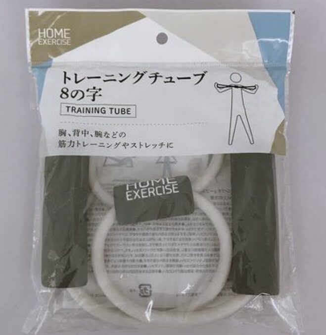 トレーニングチューブ