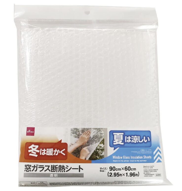 断熱シート