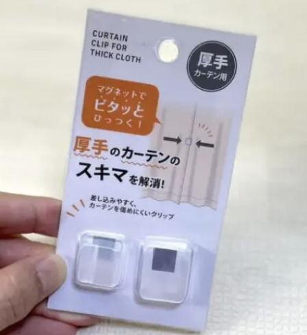 カーテンフック