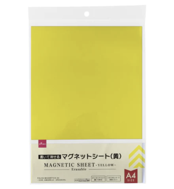 マグネットシート