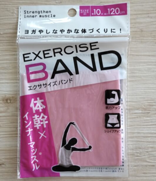 ゴムチューブ