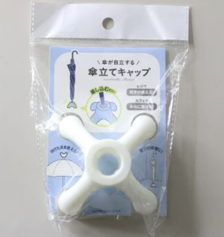 傘立て