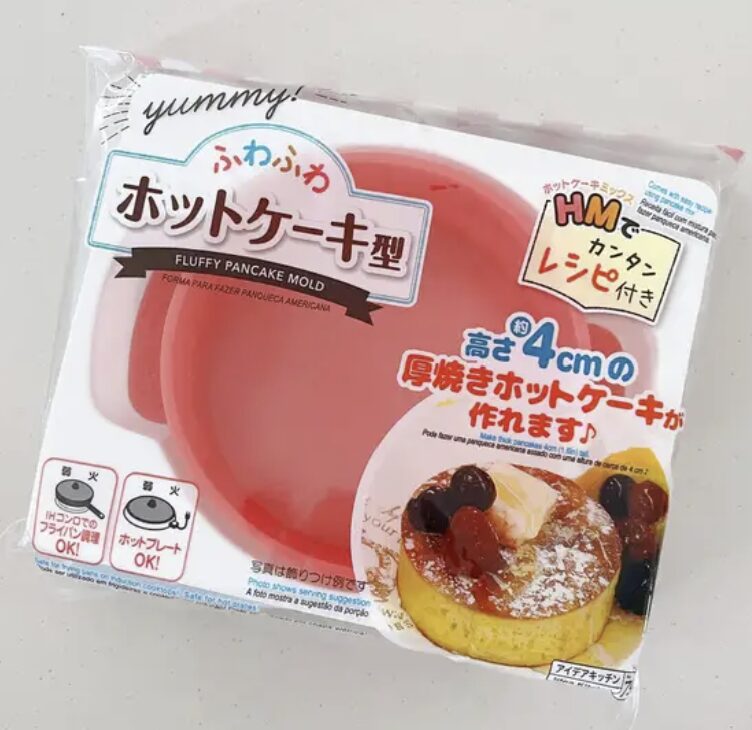 セルクル