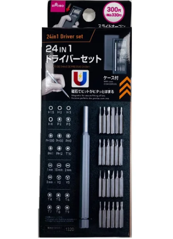 ドライバーセット