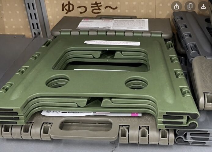 椅子