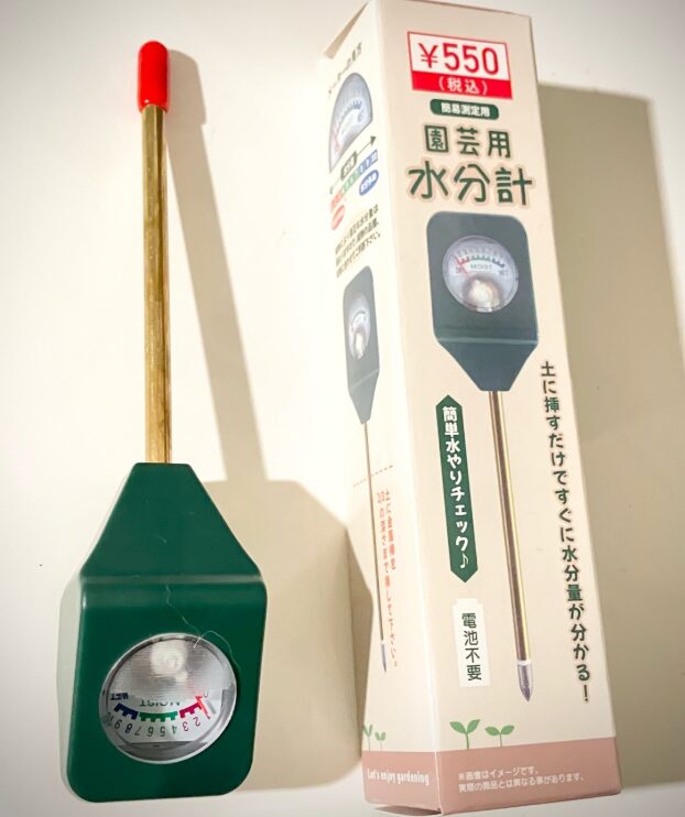 水分計