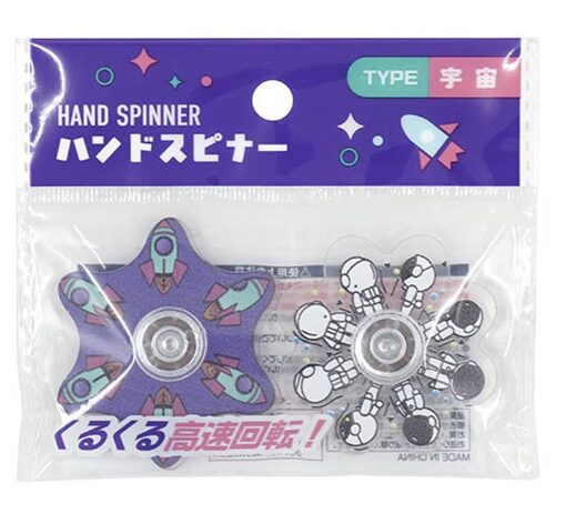 ハンドスピナー