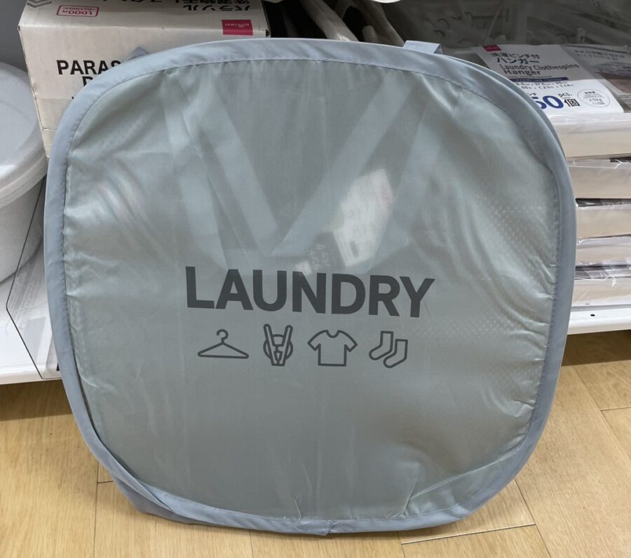 洗濯かご