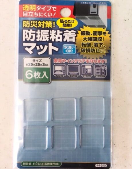 粘着マット