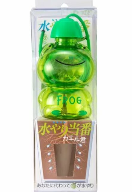 給水器