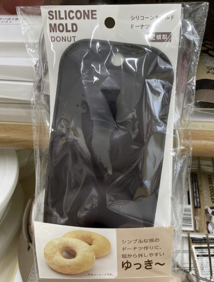 ドーナツ型