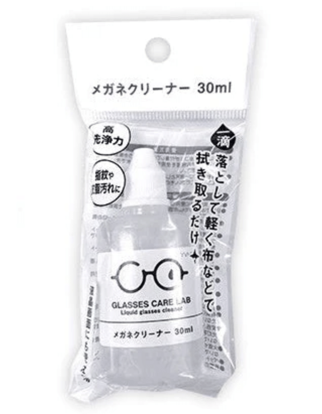メガネクリーナー